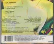 CD - Abida Parveen - Hazrat Sultanul Arafin Haq Bahu Rematullah