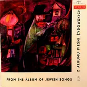 LP - Abraham Samuel Rettig - From The Album Of Jewish Songs = Z Albumu Piesni Zydowskich = פון יידישו לידער - אלבום