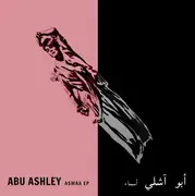 12inch Vinyl Single - Abu Ashley - Asmaa