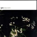 CD - Agnès - Dumbles Debuts