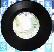 7inch Vinyl Single - Agnes Lum - 雨あがりのダウンタウン / I'ｍ Agnes