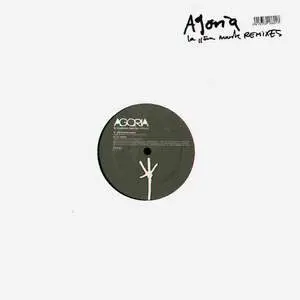 Agoria - La Onzième Marche (Remixes)