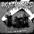LP - Agathocles - Full On In Nippon - Numbered, Insert