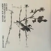 Against Me! - Osama Bin Laden As The Crucified Christ