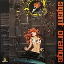 12inch Vinyl Single - Agent Orange - Power2Move