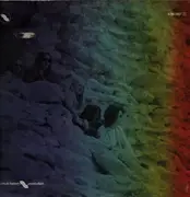 LP - Agitation Free - Malesch - 1st German Press on Vertigo w/Matrix, Gatefold