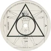 12inch Vinyl Single - à;GRUMH... - Too Many Cocks Spoil The Breath