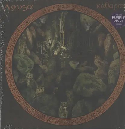 Agusa - Katarsis