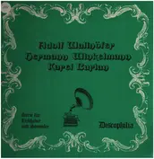Adolf Wallnöfer / Hermann Winkelmann / Karel Buri