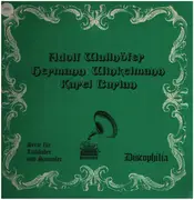 LP - Adolf Wallnöfer / Hermann Winkelmann / Karel Burian - Historische Aufnahmen - Mono