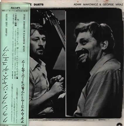 Adam Makowicz & George Mraz - Classic Jazz Duets