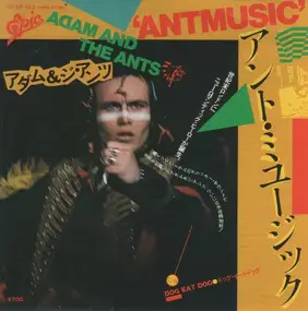 Adam and the Ants - Antmusic