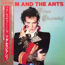 LP - Adam And The Ants = Adam And The Ants - Prince Charming = プリンス・チャーミング - Gatefold / OBI