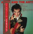 LP - Adam And The Ants - Prince Charming - Gatefold / OBI and Insert included.