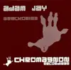 adam jay - Wreckoning
