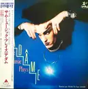 12inch Vinyl Single - Adâme - Some Music Plays