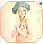 LP - Adamo - 雪が降る = Tombe La Neige