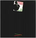 12inch Vinyl Single - Adam's Apple - I Want My Music