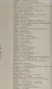 LP-Box - Addinsell / Auber / Bach / Gounod / a.o. - Muziek voor Miljoenen 2 - Hardcoverbox + Booklet