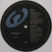 LP - Adeva - Love Or Lust? - +12'