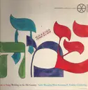LP - Adele Margolin / Mort Freeman / Dave Tarras - Torah In Songs / Wedding In The Old Country a.o.