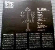 LP - Adrian Wagner - The Last Inca - promo