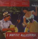 LP - Adriano Valle - Gabriella Piccinini / Lella Greco Con Rocco Bandera E Suo Fratello / Victor Celli E - I Motivi Dell'Allegria Vol. 5 - still sealed