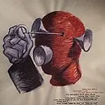 12inch Vinyl Single - Adultnapper - Tewa