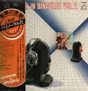 LP - Adventure In Binaural - Adventure In Binaural Vol 2 - OBI included, +Inserts