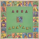 LP - Aera - Akataki - kraut prog jazz