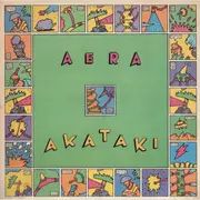 LP - Aera - Akataki - kraut prog jazz
