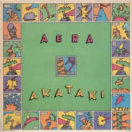 Aera - Akataki