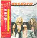 LP - Aerosmith - Aerosmith - OBI + Lyric Insert