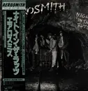 LP - Aerosmith - Night In The Ruts - + OBI + Insert