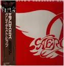 LP - Aerosmith - Aerosmith's Greatest Hits - Incl OBI, OIS, insert
