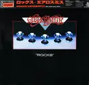 LP - Aerosmith - Rocks