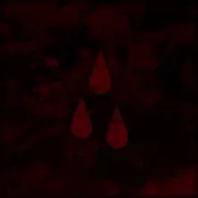 LP - Afi - AFI (The Blood Album) - Red Translucent w/ Black Marble vinyl