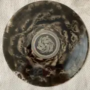 LP - Afi - Bodies - Black & Clear Ghost vinyl