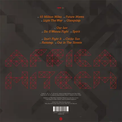 Africa HiTech - 93 Million Miles