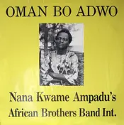 African Brothers - Oman Bo Adwo