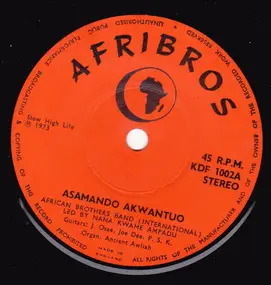 African Brothers - Asamando Akwantuo / Susu See Me No. 2