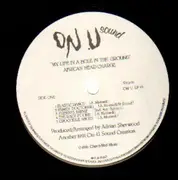 LP - African Head Charge - My Life In A Hole In The Ground