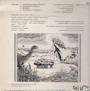 LP - African Head Charge - Environmental Studies