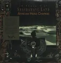 Double LP - African Head Charge - In Pursuit Of Shashamane - Reissue