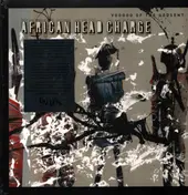 African Head Charge - Voodoo of the Godsent