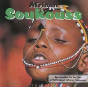 CD - African Soukouss - African Soukouss