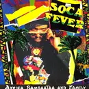 12inch Vinyl Single - Afrika Bambaataa - Soca Fever (Rock It) / Electro Funk Express