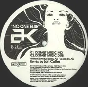 12inch Vinyl Single - AK - No One Else