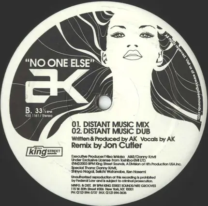 AK - No One Else