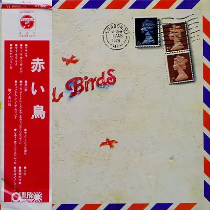 Akai Tori - Fly With The Red Birds